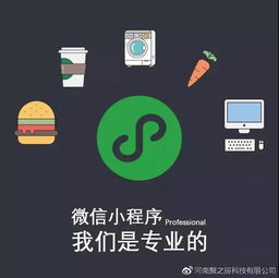 實(shí)體店即將進(jìn)入小程序時(shí)代,一場(chǎng)只能進(jìn)不能退的戰(zhàn)爭(zhēng)即將爆發(fā)